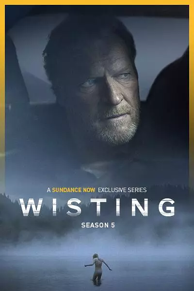 警探维斯廷 第五季