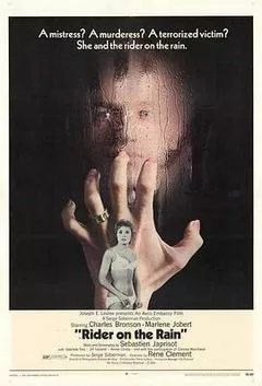 雨中的乘客(全集)