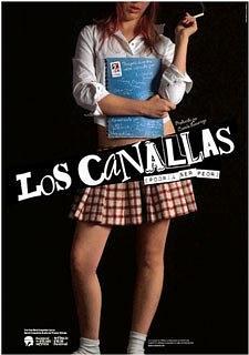 无耻之徒(全集)