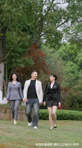 宝刀未老之再来一次(全集)